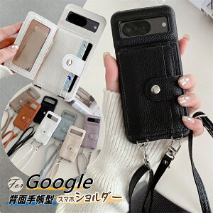 O[OsNZ 9A Google Pixel 9 Pro XL 8A 7a 6a 10 8 7 6 Pro gуP[X V_[ ؍ 킢 Pixel8aP[X O[OsNZ7aP[X Google Pixel 7 aP[X V_[Xgbv J[h Xg