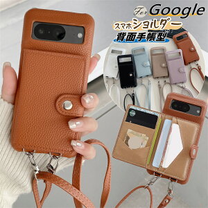 Google Pixel 9 aP[X 킢  ؍ ϏՌ Google Pixel 8A 9 7a 6a 8 7 10 Pro XL P[X V_[ w 蒠^ J[h |Pbg Google Pixel8A Pro Pixel7a Pixel9A Pixel6a Pixel9 Jo[ V_[ J[