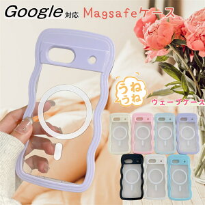 X}zP[X ˂ Google Pixel 8a 7a 10 9 Pro P[X magsafe Ή NA 킢   O[OsNZ9a P[X }OZ[t ϏՌ g t[ EF[u O[OsNZ 8a 7