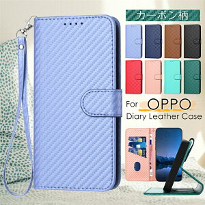 �J�[�{���� OPPO Reno15 A �P�[�X �蒠�^ ���킢�� �n���h�X�g���b�v�t�� OPPO A5 5G �P�[�X OPPOA79 OPPO A5 Reno13 A Reno14 A3 5G A5X �蒠�^�P�[�X OPPO A79 Reno10 Pro A54 A3 5G A79 �X�}�z�J�o�[ �蒠�^ ��l���킢