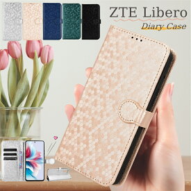 スマホケース 手帳型 リベロ5GIVケース リベロ5GIII 手帳型ケース あんしんファミリースマホ A303ZT ケース ZTE Libero リベロ 5G IV III II 第4世代 第3世代 携帯カバー Libero5GIV 手帳カバー 携帯ケース 韓国 手帳ケース すまほけーす 大人女子 かわいい 可愛い おしゃれ