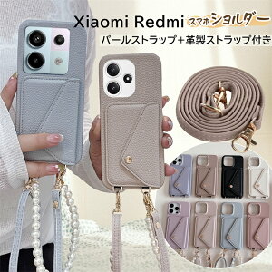 X}zV_[P[X icJ[h[ VI~ Redmi Note13Pro+ Redmi 12 5G gуP[X X}zP[X V_[^Cv ؍  킢 l Xiaomi13T Xiaomi POCO F6 Pro 14Ultra 5G P[X GK