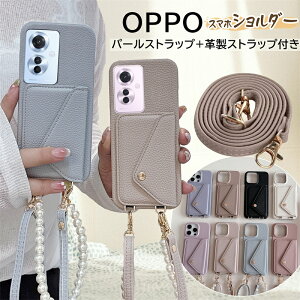 �X�}�z�V�����_�[�P�[�X ic�J�[�h���[ OPPO Reno 13A 9A 7A A79 A3 A5 5G �g�уP�[�X �X�}�z�P�[�X �V�����_�[�^�C�v �؍� ������� ���킢�� ��l OPPOreno11a�P�[�X A79 reno13a�P�[�X OPPOreno14�P�[�X �G���K