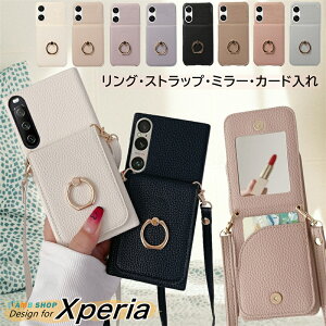 ~[/O/J[h/V_[^Cv X}zP[X Xperia 1 VII P[X Ot   ~[t t Xgbvt GNXyA 10 1 5 IV III VI XperiaACE3 Xperia1VI Xperia5V 