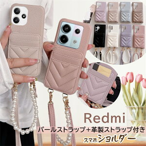 ICJ[h J[h[ Xiaomi 13T Pro P[X p[ Xgbv X}zV_[ bh~[ Redmi 12 Note 13 Pro+ 13 Pro 5G gуP[X V_[  w J[h [ nhXgbvt 