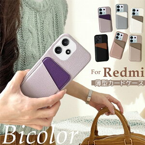 Xiaomi Redmi 12 5G XIG03 w J[h P[X Xiaomi 13T Xiaomi13T Pro J[h[tP[X Redmi Note 13 Pro+ 5G P[X wʃ|Pbg Xiaomi 14 Ultra 13T POCO F6 Pro bh~[ 12 Note 13 Pro + 5G J[hP[X ؍ j