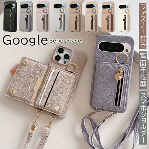 RFID@\/J[h/K/Xgbvt Google Pixel8a Pixel7a Pixel9 7 8 6 a P[X V_[ wʎ蒠^ J[h[ O[O GooglesNZ8a Pro Pixel 9a 10 Pro XL Pixel8a Pixel7a Pixel6a X}zP[