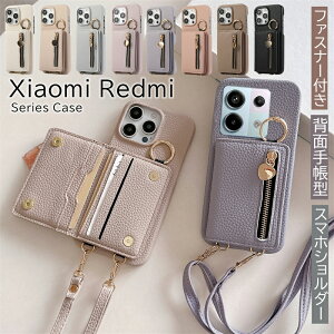 RFID@\/J[h/K/Xgbvt bh~[ 12 Redmi Note 13 Pro + vX Plus 5G P[X V_[ wʎ蒠^ ICJ[h[ VI~13Tv Redmi12 Xiaomi 14 Ultra 13T POCO F6 Pro 5G X}zP