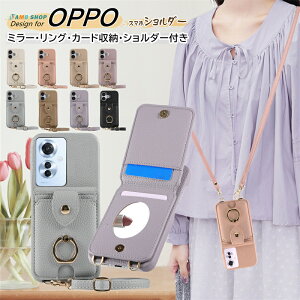 O|Pbg/~[/O/Xgbvt OPPO Reno13 A P[X OPPO A79 A3 5G Reno11A Reno7A Reno9A X}zP[X V_[ ^Cv CoC OPPO Reno7 A A3 A79 5G P[X X}zOt V_[