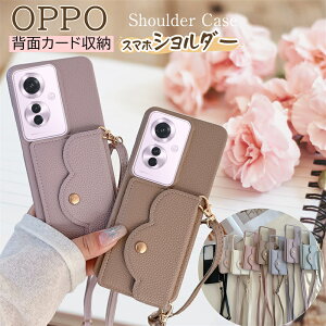 X}zV_[P[X CoC OPPO Reno13 A gуP[X w J[h [ |Pbg | V_[ OPPO Reno11A OPPO A3 A79 5G P[X OPPO Reno9 A P[X OPPO Reno7 A P[X ΂߂ J[h