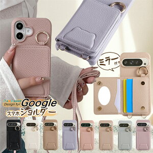 F Google Pixel 7 8 9 aP[X O[O sNZ10 v P[X V_[ ~[t ϏՌ X}zP[X Google sNZ 9a 8a 6a 7a 8a 9 10 Pro XL gуP[X V_[ J[h[ wʎ蒠