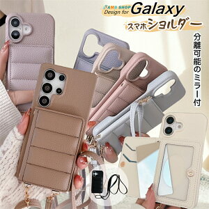 �����^�~���[ GalaxyA36 GalaxyS23FE �P�[�X �V�����_�[ �L���e�B���O Galaxy S26 A25 A55 A54 A53 S25 S24 S22 S23 Ultra �P�[�X �M�����N�V�[S24�P�[�X �E���g�� �Ղ����� �w�� �蒠�^ �J�[�h ���[ �؍� ���� �X