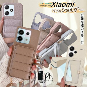 ^~[ Xiaomi Redmi 12 5G P[X V_[ LeBO Xiaomi POCO F6 Pro Redmi14C Redmi Note 13 Pro+ 5G Xiaomi 13T 14T Pro Ultra P[X Ղ w 蒠^ J[h [ ؍  X}zP[X V