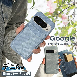 X}zP[X J[h[ w Google Pixel 9a P[X GooglesNZ8a GooglesNZ10 P[X w J[h fj ؍ sNZ9a sNZ8a 7a 10 sNZ9v X}zP[X X}zJo[ U