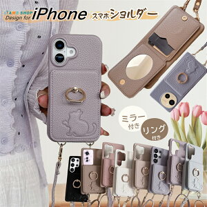 ~[t X}zV_[ iPhone16eP[X iPhone17 P[X V_[ Ot iphonese2 SE3 񐢑 O iPhone13 iphone16pro iphone12 Jo[ iphone15pro X}zP[XV_[ wʎ蒠^ g