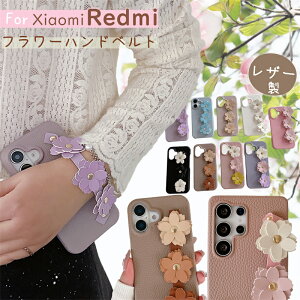 Ԃ̃nhxgt Xiaomi Redmi Note 14 Pro 5G P[X ԕ ؍n 킢 X}zxg Xiaomi 14 15 Ultra Xiaomi Redmi Note 13 Pro+ RedmiNote14Pro Redmi 12 5G Xiaomi 14T 13T Pro gуP[X X}zP[X gуJ