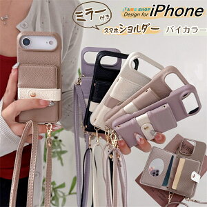 oCJ[ iPhone17P[X iPhone15 pro P[X ~[t X}zV_[ iphone16e iPhone14 P[X iPhone15P[X XgbvtP[X J[h[ | ~[ wʎ蒠^ iPhoneair iPhone13 se pro ma