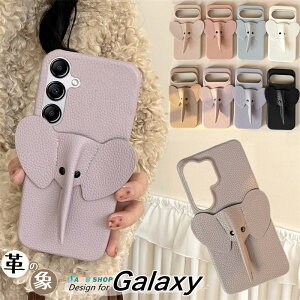 �y�ہz GalaxyA25�P�[�X ���U�[ �M�����N�V�[ S25 S24 S23 FE S22 Ultra A55 A54 GalaxyA53 5G �P�[�X �w�ʃJ�o�[ ������� �� �]�E GalaxyS25 GalaxyS26 GalaxyS24 GalaxyS23 FE GalaxyS22 Ultra �g�� �X�}�z �P�[�X �J�o�[ �v 