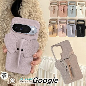 �y�ہz Google�s�N�Z��9a�P�[�X ���U�[ Pixel10a Pixel9a Pixel8a Pixel6a Pixel7a �P�[�X �w�ʃJ�o�[ ������� �� �]�E Google�s�N�Z��8a Google Pixel 8a 9 10a 6a Pro �v�� XL GooglePixel7a �g�� �X�}�z �P�[�X �J�o�[ �v 