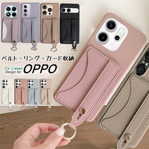 �X�}�z�����O�t�� OPPO A5 5G Reno13A�P�[�X OPPO Reno11A Reno13A Reno14 �X�}�z�P�[�X �w�ʃJ�[�h���[ �X�}�z�x���g�t�� OPPO a5x A3 A79 5G Find X8 Reno 14 13 11 9 7 A 7a 13A 11A 9A �؍� �J���C�C ���� �J�[�h����t