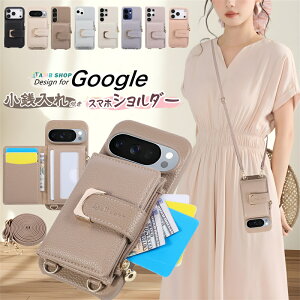 ���K�P�[�X�t�� �O�[�O�� �s�N�Z��9a �s�N�Z��10�v��XL �P�[�X�V�����_�[ �t�@�X�i�[ ���K���� Google Pixel 10 8 7 9 Pro XL 8a 7a 6a �P�[�X ���z�t�� �X�}�z�V�����_�[ Google Pixel10 Pixel6a Pixel9 Pro XL Pixel8