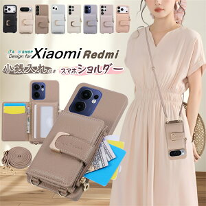 ���K�P�[�X�t�� Xiaomi POCOX7 POCOM7 POCOF7 PRO�P�[�X�V�����_�[ �t�@�X�i�[ ���K���� ���b�h�~�[12 5G Redmi Note 14 13 Pro + 5G �P�[�X ���z�t�� �X�}�z�V�����_�[ �V���I�~ �|�R F7 X7 M7 15T 14T 13T �v�� PRO 