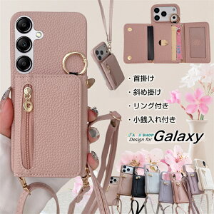 �_���ǔŁ^ �M�����N�V�[S25�P�[�X �V�����_�[ �t�@�X�i�[�t�� Galaxy A36 S26 A25 A57 A53 S25 S24 S22 S23 Ultra FE 5G �g�уP�[�X �V�����_�[ �R�C���P�[�X�t�� �����O�t�� S25Ultra S24FE S23FE �g�уV�����_�[