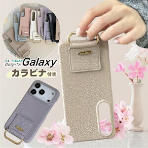 �y�J���r�i �z�M�����N�V�[S25 �X�}�z�P�[�X �ŐV �V�{�v �V���v�� GalaxyS26 GalaxyS25 GalaxyA25 �g�уP�[�X ������� Galaxy S26 S25 S24 S22 S23 Ultra A36 A25 A55 A54 A57 S23FE 5G ���U�[ �w�ʕی� �ϏՌ� �����h�~
