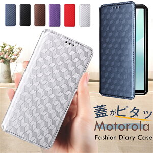 �x���g���X Motorola Moto G66J G64Y G53J G53Y G52J II 5G �P�[�X �J�o�[ �蒠�^ �X�}�z�P�[�X �X���� �R���p�N�g ���^ �y�� ���gG06 ���g G24 G13 G05 Motorola edge 50 60 PRO 40 Neo �蒠�^�P�[�X �J�[�h���[ �J�[�h