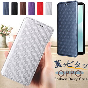 �x���g���X OPPO Reno13 A �P�[�X �J�o�[ OPPO Find X8 X9 A5 A3 5G Reno 11 A 11a �蒠�^ �X�}�z�P�[�X �X���� �R���p�N�g ���^ �y�� OPPO Reno10 Pro Reno9 A Reno7 A A79 A55s 5G Reno5A A54 �蒠�^�P�[�X �J�[�h���[ �J�[