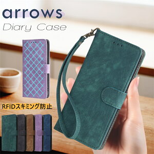 RFID�X�L�~���O�h�~ arrowsWe3 F-52G �X�}�z�P�[�X �蒠�^ ��l���킢�� �X�g���b�v�t�� �A���[�Y arrows F51E F52E F51C F52B FCG01 F51B �蒠�^�P�[�X �蒠�^�J�o�[ �x�m�� �A���[�Y we we2 plus F-51E F-52E �P�[