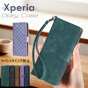 RFIDXL~Oh~ Xperia1VII X}zP[X 蒠^ l킢 Xgbvt XperiaP[X GNXyAP[X 5V 1VII 10VII 5IV 10IV 1IV Ace3 AceIII 蒠^P[X 蒠^Jo[ GNXyA 10 VI P