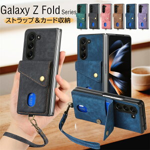 nhXgbvt Galaxy Z Fold7 Fold6 Fold5 P[X w J[h[ Samsung MNV[ Z tH[h5 tH[h6 gуP[X gуJo[ Galaxy Z Fold 5 6 7 X}zP[X X}z Xgbvt