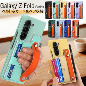 KXtBt Galaxy Z Fold7 Fold5 Fold6 5G P[X w J[h[ Syz_[t X}zxgt Galaxy ZFold6P[X 蒠^ MNV[Z Fold6P[X Galaxy ZFold5P[X 360xtJo[ 