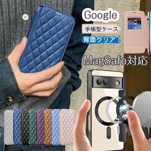 yY܂ŕیz Google Pixel 8A 10 P[X NA 蒠^ MagsafeΉ wʃNA O[OsNZ7A GooglesNZ9A Pixel9A Jo[ P[X }OZ[tΉ Google Pixel 9 10 Pro sNZ7A Pixel8A N