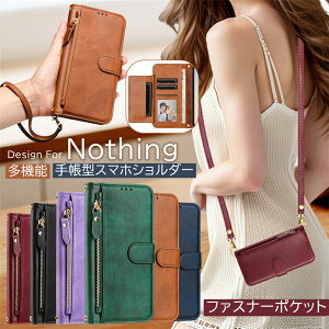 J[h[Max7I ibVO Phone 2a P[X X}z K V_[ Nothing Phone (2a) Plus 蒠^P[X RCP[X n V_[^Cv Nothing CMF tH1 CMF Phone1 P[X 蒠^  