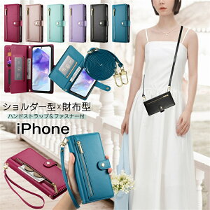 ž^ X}zV_[ iPhoneP[X 蒠^ V_[ Y iPhone16Pro ACtH iPhone air 16e 17 15 14 plus 13 12 mini 11 Pro max gуP[X 蒠^ ϏՌ 킢 IV Kt X