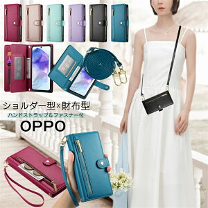 ž^ X}zV_[ OPPO A3 5G Reno 13A P[X 蒠^ V_[ Y OPPO Reno11 A Ib| Reno 11 A OPPO A79 Reno10 Pro 5G gуP[X 蒠^ ϏՌ 킢 IV Kt X}z