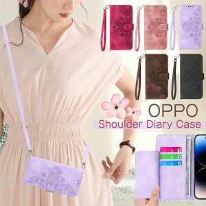 2�X�g���b�v�Z�b�g�I OPPO A5 A3 5G �X�}�z�P�[�X �蒠�^ �V�����_�[ OPPO Reno13 A �V�����_�[�P�[�X OPPO A79 5G �J�o�[ �I�b�| ���m 11 A 11A 13A 14 OPPO�P�[�X �I�b�|�P�[�X A79 A54 OPPO Reno10 Pro 5G �P�[�X 