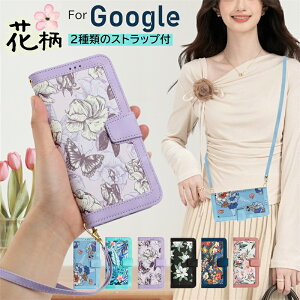 X}zV_[ ^Cv Google Pixel 8a 7a 6a 9a 10 Pro XL P[X 蒠^ O[OsNZ8a 蒠^P[X O[O sNZ9vXL P[X Google Pixel8a Pixel7a Pixel9a X}zP[X 蒠^ Xgbv