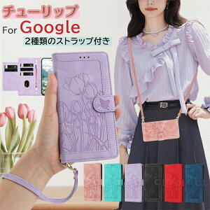 ԕ Google sNZ10Pro sNZ8a P[X 蒠^ V_[ J[h P[X   Google Pixel 8a 7a 6a 9 10 Pro XL X}zP[X 蒠^ X}zV_[Xgbvt sNZ9a gуP