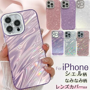 �g��+�L�k�� iPhone16 iPhone15 �P�[�X �J�����J�o�[�t�� iPhone14 iPhone13 Pro �P�[�X shell �V�F���� ������ �؍� �����Y�J�o�[ iphone16Plus �P�[�X �J�����܂ŕی� iphone13pro �J���������Y�ی� �P�[�X iphone1