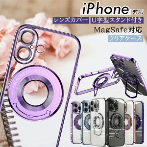 cI iPhone17 P[X YJo[ iPhone16Pro P[X  NA iPhone16Plus iPhone15P[X }OZ[tΉ iPhone15ProP[X ACtH15P[X iPhone 17 Air 16 15 14 Plus 13 12 11 pro max P[X ]