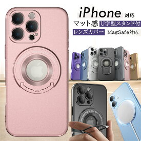 横縦両立！ iPhone16 Pro Max ケース マグセーフ MagSafe 対応 magsafe iPhone13 iPhone14Pro iPhone15 ProMax magsafe ケース iPhone12 pro iPhone11 携帯 スマホケース アイフォン16 magsafeケース マグセーフ対応 マグネット マット感 メンズ 大人 かわいい おしゃれ 韓国