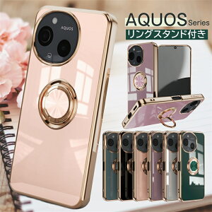 OX^ht AQUOS R10 wish5 sense9 wish4 sense8 wish3 P[X wʃJo[ ^ AQUOS R9 R8 Pro R7 P[X sense7 plus sense10 P[X l ANIX ZX9 gуP[X Aquos R7 P[XVR 