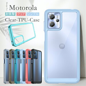 Motorola Moto G64Y 5G NAP[X  MotoG13 MotoG24 MotoG64 Moto G53J G53Y P[X NA y y  ₷ g[ Moto G24 G64Y G13o G53J G53Y Edge 50S 50 Pro 5G 40 Neo X}zP[X ϏՌ N