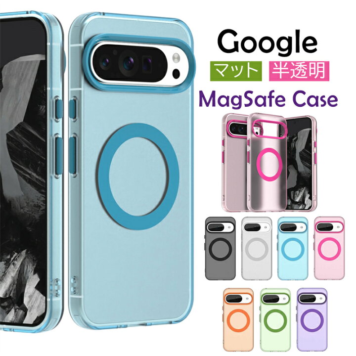 楽天市場】MagSafe対応 Google Pixel 8a ケース 韓国 かわいい 頑丈 