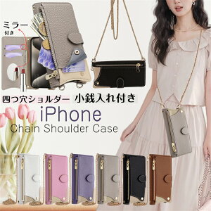 cE\I iPhone17 iPhone15 iPhone16e pro max P[X t@Xi[|Pbgt ~[t `F[t iPhone13 16e iPhone14 Pro Max 14plus iPhonese 3 g P[X z^ 蒠^ V_[