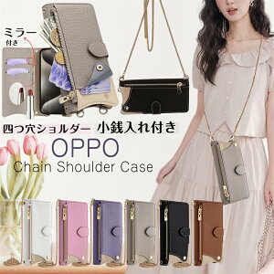 cE\I OPPO A3 5G Reno 13A 9A 7A 5A A79 Reno11 A P[X t@Xi[|Pbgt ~[t `F[t OPPO Reno11A A79 Reno10 Pro Reno9A A77 A73 A55S A54 5G g P[X z^ 蒠^ V_