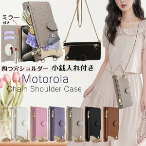 cE\I Motorola Moto Edge 50s Pro 5G P[X t@Xi[|Pbgt ~[t `F[t g[ edge 50 Pro 40 Neo G64Y 5G G64 G24 G53Y G53J G52J II G13 g P[X z^ 蒠^ V